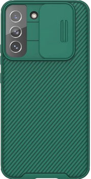 Панель Nillkin CamShield Pro для Samsung Galaxy S22 Green (6902048235281)