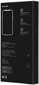 Загартоване скло Baseus Crystal для Apple iPhone X/XS 2 шт (SGJC091502)
