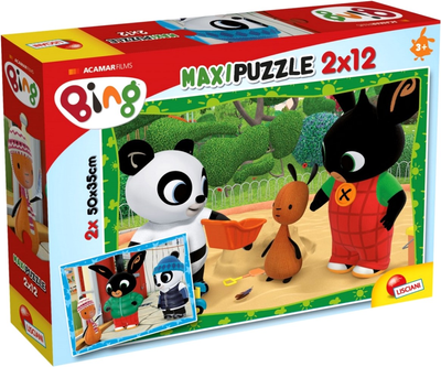 Puzzle Lisciani Maxi Bing Przyjaciele 2 x 12 elementów (8008324081226)