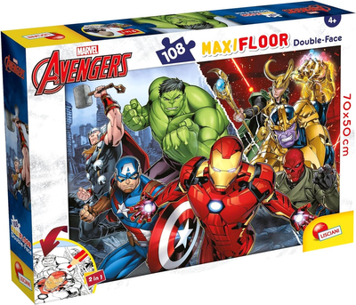 Пазл двосторонній Lisciani Maxi Floor Marvel Avengers 108 елементів (8008324099771)