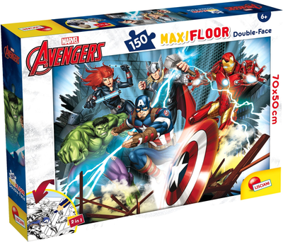 Puzzle dwustronne Lisciani Maxi Floor Marvel Avengers 150 elementów (8008324100392)