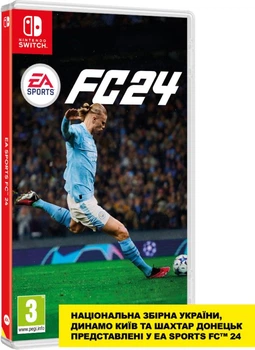 Switch FC24 FIFA 23 FIFA 22 FIFA 20 セット Игры на Nintendo Switch серии FIFA (EA Sports FC) купить в ROZETKA