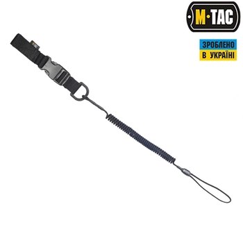 M-Tac шнур страховочный Medium комбинированый с D-кольцом и фастексом черный