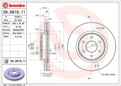 Гальмівні диски Brembo 09.D619.11