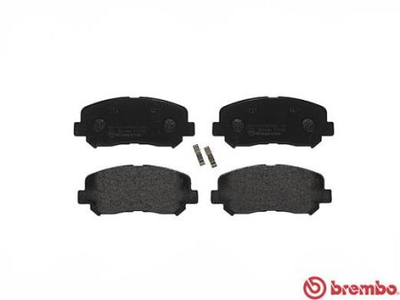 Тормозные колодки дисковые, к-кт. Brembo P49 045