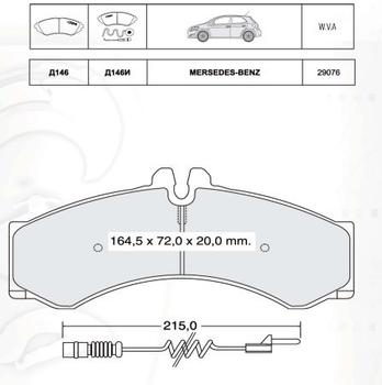 Колодки дискові гальмові, к-кт. INTELLI D146EI