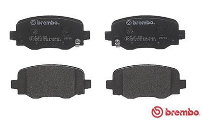 Тормозные колодки, к-кт. Brembo P37 020