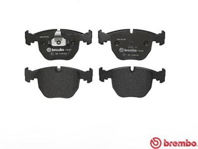 Тормозные колодки дисковые, к-кт. Brembo P06 021