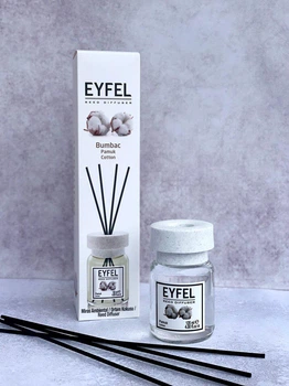 Аромадиффузор Eyfel Perfume Reed Diffuser Хлопок, 120 мл