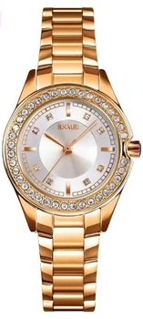 Часы Skmei 1291 Gold Diaz
