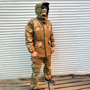 Мужской костюм "Горка" куртка + брюки рип-стоп мультикам размер M