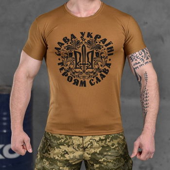 Мужская потоотводящая футболка Coolmax с принтом "Слава Украине" койот размер M