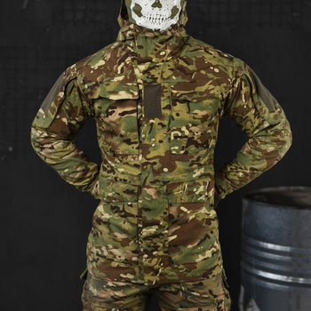 Демисезонная мужская куртка "Tirex" Rip-Stop мультикам размер 4XL