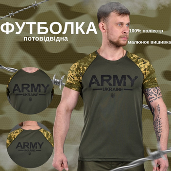 Потоотводящая мужская футболка Odin Coolmax с принтом "ARMY" пиксель олива размер L