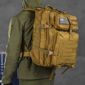 Рюкзак Silver Knight USA 45 л Oxford 800D с креплением Molle койот 50х30х30 см