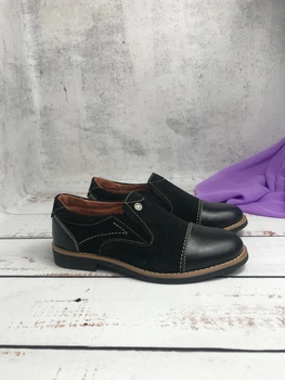 Туфлі дитячі для хлопчиків Jordan 34р - 22 см Чорно-коричневі (978)