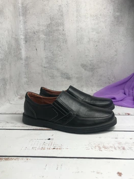 Туфлі дитячі для хлопчиків Jordan 37р - 23.5 см Чорний (963)