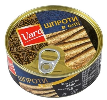 Шпроти копчені в олії VARO 10 шт х 240 г