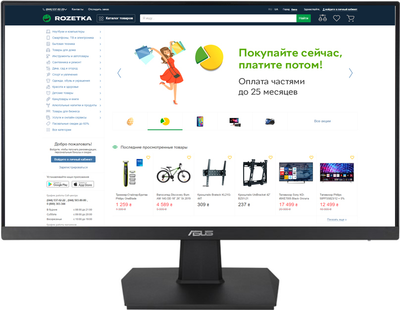 Монитор ASUS VA24EHE (90LM0569-B01170)