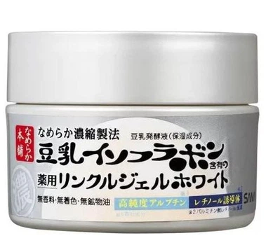 Антивозрастной и осветляющий гель Sana Nameraka Honpo Medicinal Wrinkle Gel White с арбутином, керамидом 100 г