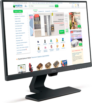 Монитор BenQ BL2480 (9H.LH1LA.CBE)