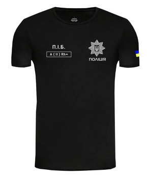 Футболка чоловіча JHK НПУ | Національна поліція України з вашим ПІП та групою L Чорна