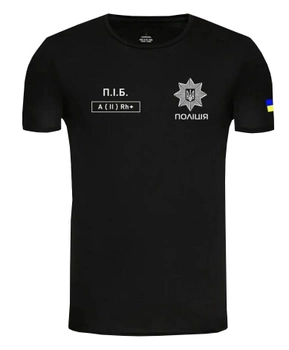 Футболка чоловіча JHK НПУ | Національна поліція України з вашим ПІП та групою XS Чорна