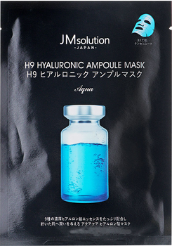 Маска для лица JMsolution Japan H9 Hyallronic 30 г (8809505546547)