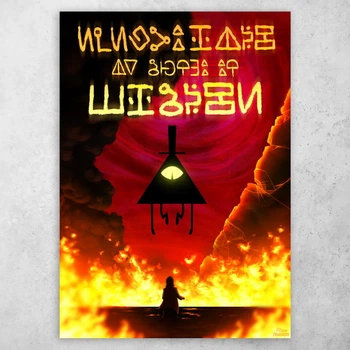 Плакат постер CupKit "Гравити Фоллз / Gravity Falls" №44 А4 21х29,7 см