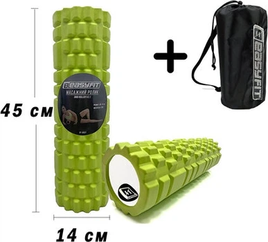 Массажный ролик-валик для МФР и йоги EasyFit Grid Roller v2.1 45 см роллер-массажер для спины, ног, рук и шеи в чехле EF-2027s-GN Салатовый (56003186)
