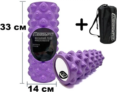 Массажный ролик-валик для МФР и йоги EasyFit Extream 33 см роллер-массажер для спины, ног, рук и шеи в чехле EF-2023s-V Фиолетовый (56003241)