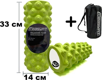Масажний ролик-валик для МФР та йоги EasyFit Extream 33 см ролер-масажер для спини, ніг, рук та шиї у чохлі EF-2023s-GN Салатовий (56003247)