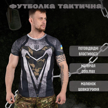 Тактична футболка потовідвідна oblivion hero ВН1104 XL