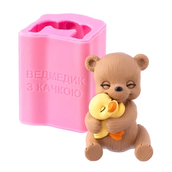 Силіконовий молд Ведмедик з качкою