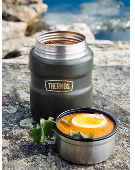 Термос Thermos Stainless King Army 470 мл (5010576341570)