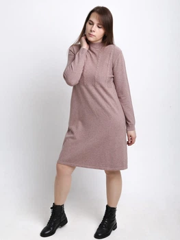 Платье женское бежевое воротник стойка с косами 8036-2 ONE SIZE