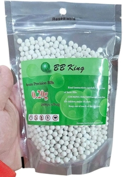 Страйкбольні кульки кульки 6 мм 0,20 г — 2000 шт. BB King Білого кольору для дитячої та пневматичної зброї