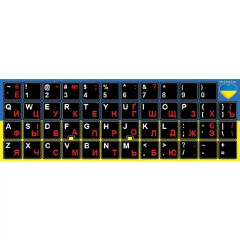 Нестирающиеся наклейки на клавиатуру Украинский / Английский / ru 12х12 мм черный фон / красные символы Nalepi