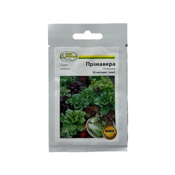 Насіння Салату Прімавера 30 шт Sais (НФ-00003856)