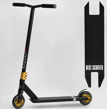 Трюковый самокат N-01801 "Best Scooter" - "HOP" HIC-система. Алюминиевые диски и дека с принтом.