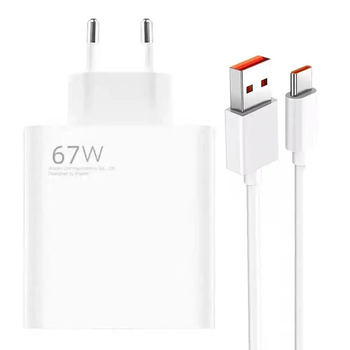 Швидка зарядка для телефону Xiaomi 67W + Кабель 6А