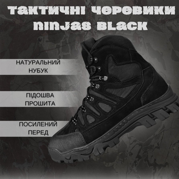 Мужские нубуковые Ботинки Ninja's на Резиновой прошитой подошве / Летние Берцы черные размер 40