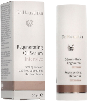 Сироватка для обличчя Dr. Hauschka Intensive Regenerating 20 мл (4020829074101)