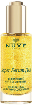 Сироватка для обличчя Nuxe Super Serum 50 мл (3264680035104)