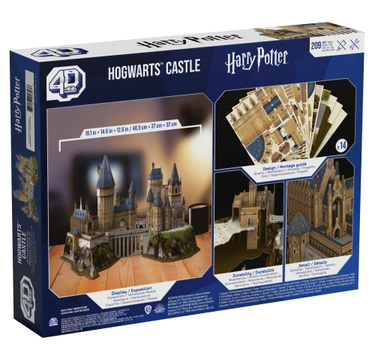 3D Puzzle SpinMaster Harry Potter Hogwarts Zamek (681147013476)