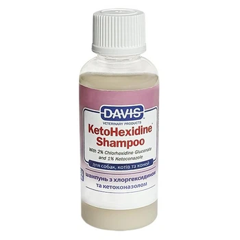 Шампунь Davis KetoHexidine для собак и кошек с заболеваниями кожи (хлоргексидин 2%/кетоконазол 1%), 50 мл (KHSR50)
