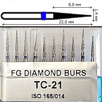 Бор алмазний FG стоматологічний турбінний наконечник упаковка 10 шт UMG КОНУС 1,4/8,0 мм 314.165.524.014