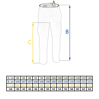 Бойові штани Tailor G3 з наколінниками Мультикам , 48