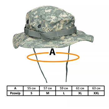 Панама тактична MIL-TEC US GI Boonie Hat AT-Digital UCP, S