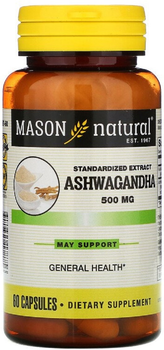 Ашваганда Mason Natural Ashwagandha 60 капсул 500 мг (311845178756)